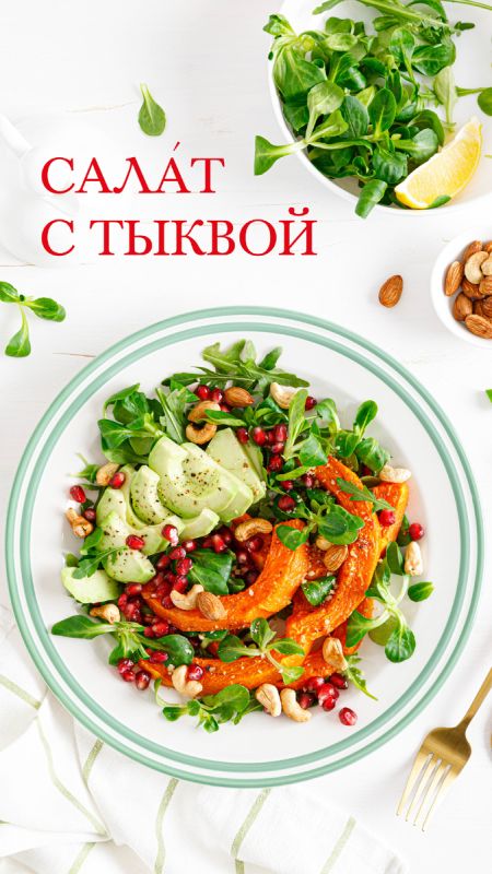 ����� � �������� �����: �����, ������� � ������ �� ����� �����