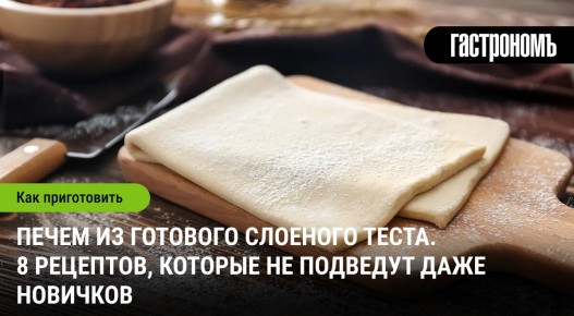 ������� ���� ��� �������: ������ ������� �� ������� �����