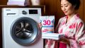 Японская секретная формула стирки: как холодная вода меняет подход к чистоте
