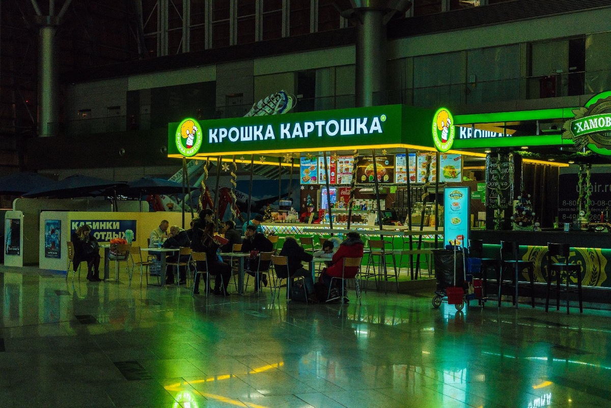 Скандал вокруг "Крошки Картошки": антисанитария и кишечная палочка в меню