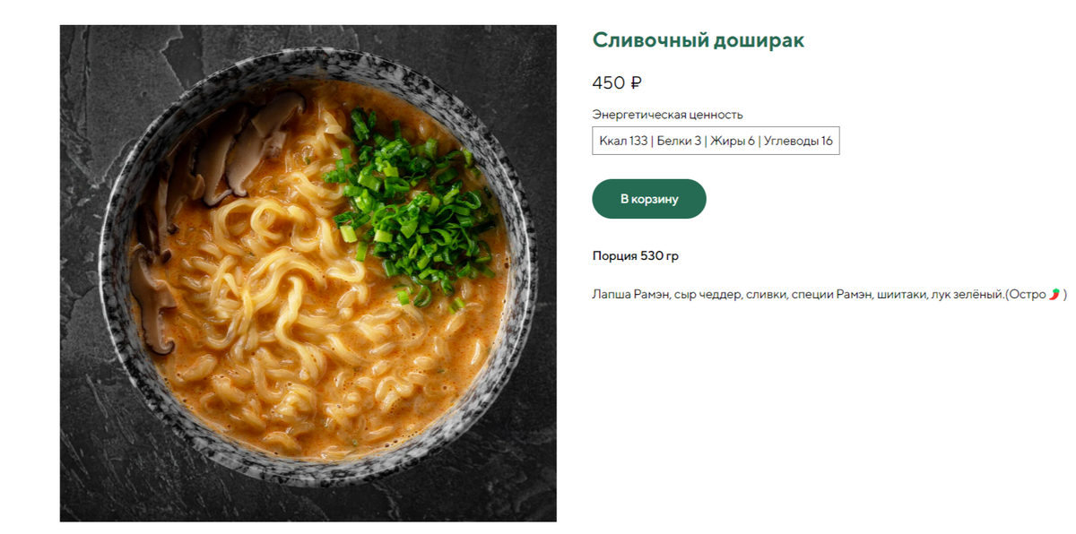 Почему стоит избегать этих 5 дорогих блюд в ресторанах