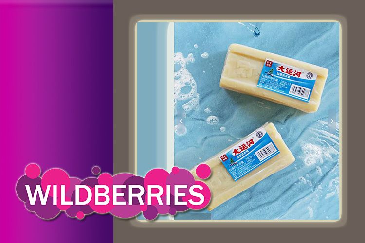 ����������� � ��� ����������� ��������� ������� �����