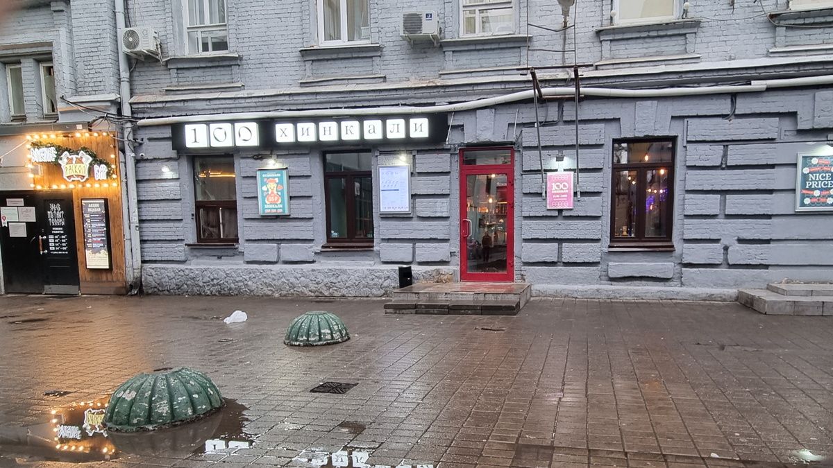 ����� ������ �� �������: �������� '100 �������' ��������� ���� �����