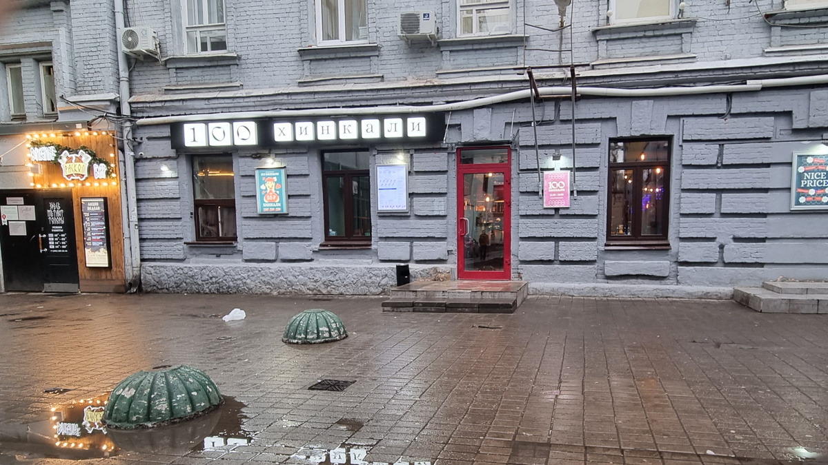 Новый взгляд на хинкали: Ресторан '100 хинкали' открывает свои двери