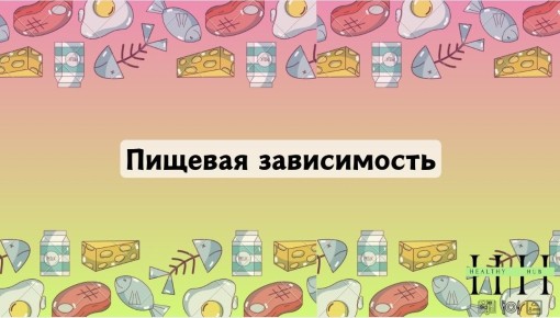 ������ ����� �� ������� � �����: ��������� ������� �����������