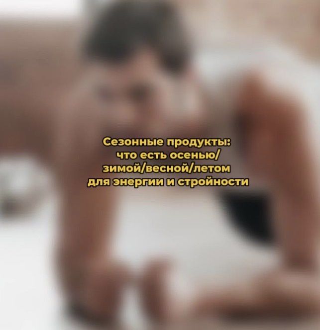 ��� �������� �������� ������ �� ���� �������� � ����������