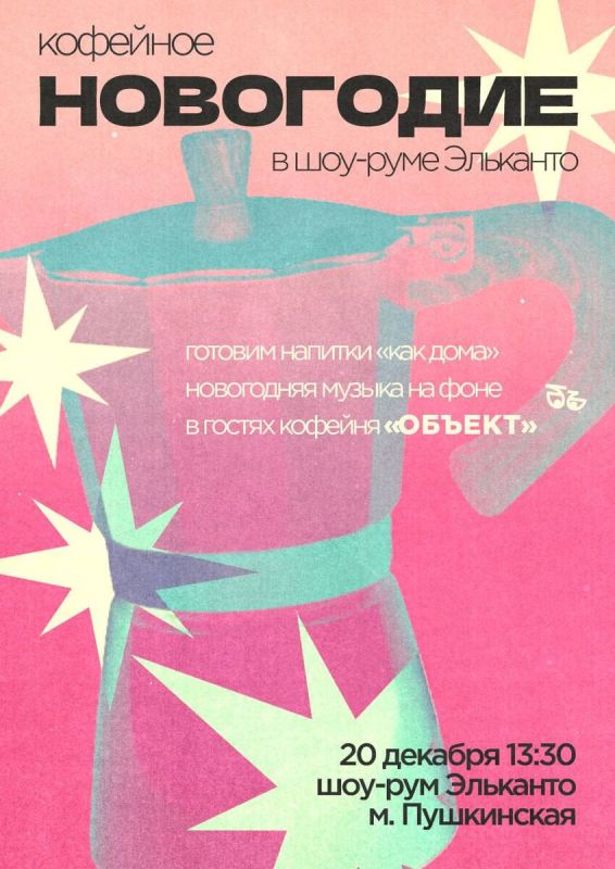 ����������� � ������ ��������� �� ������-������ �� ������� ��������