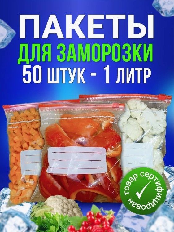 ����� ������� ��� ������ ����: ��� ������� � Wildberries � ����