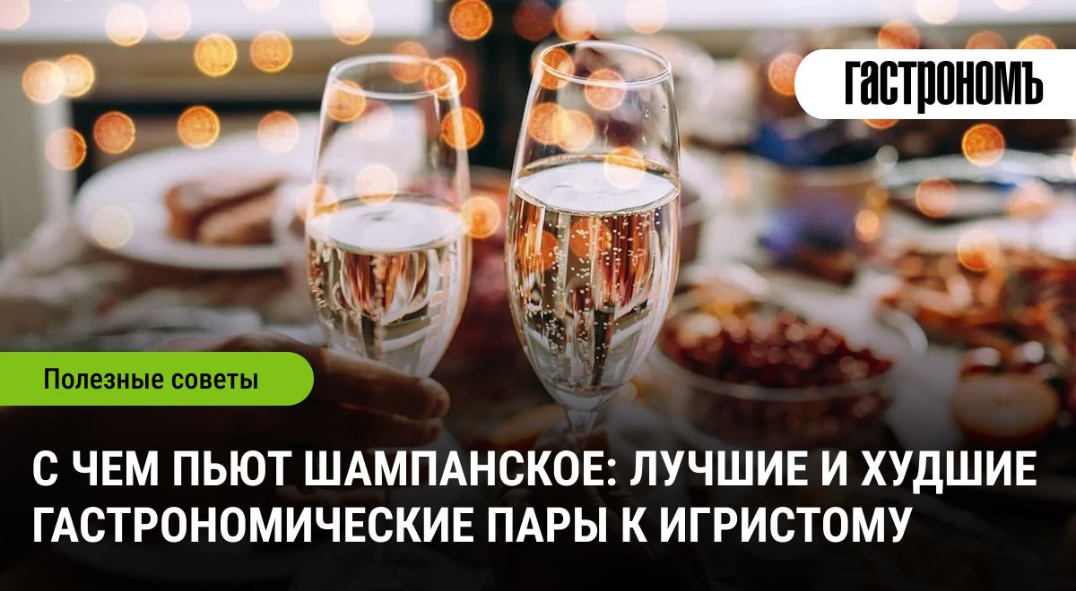 ��� ��������� �������� ����������: ������ � ������ ����