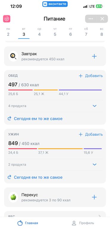 �������� �����������: ������������ ������ �� ����-�����