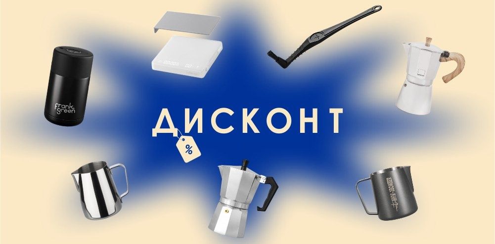 Кинцуги: Искусство Восстановления и Секреты Выгодных Покупок