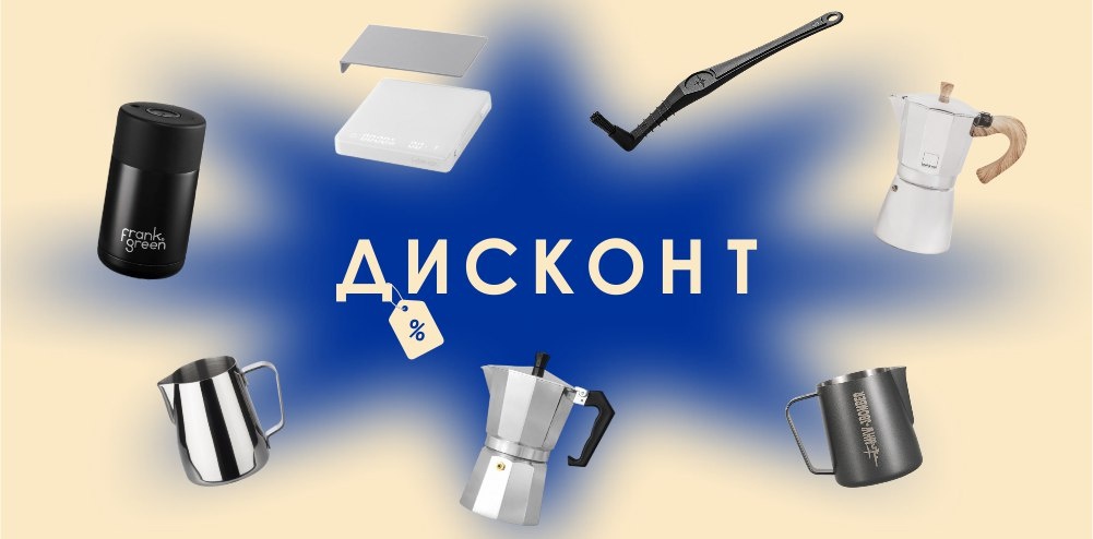 Кинцуги: Искусство Восстановления и Секреты Выгодных Покупок