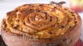 Пирог с яблоками Улитка: идеальное угощение для праздников