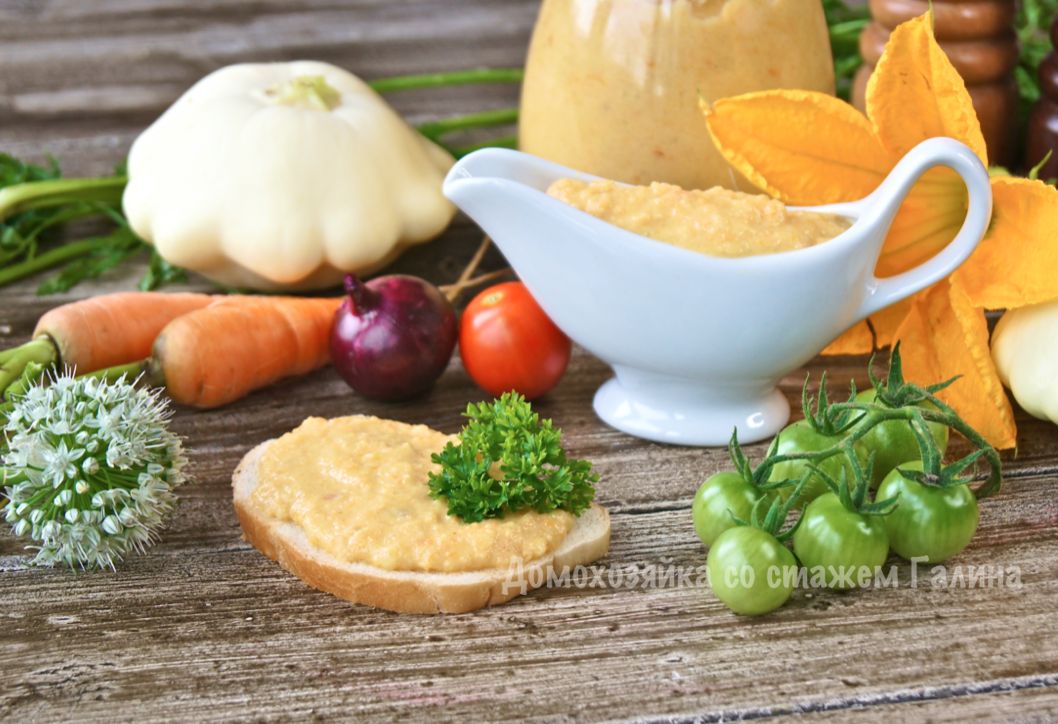 Как сделать непревзойденную икру из патиссонов и кабачков: секреты вкусного рецепта