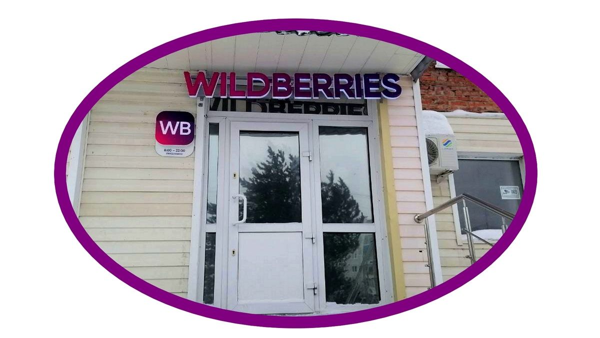 ������ ������� � �����������: ������ � ��������� �������� � ��������