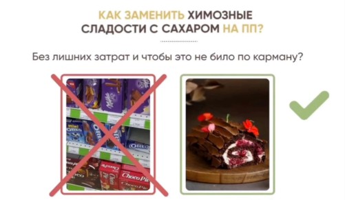 �������� ������� ��� ������� ������: ��� ��� ����������?