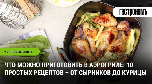 ������� ����� �� ��������� ������: ������� ��� ���������