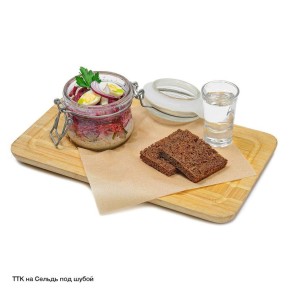 Непревзойденное кулинарное искусство