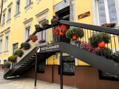 Обновлённое меню и обед в ресторане Midsummer спустя год. Чек на 11648 рублей