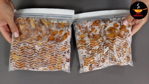 ��� ��������� �������� �������� �������: ������� ��������� ���������