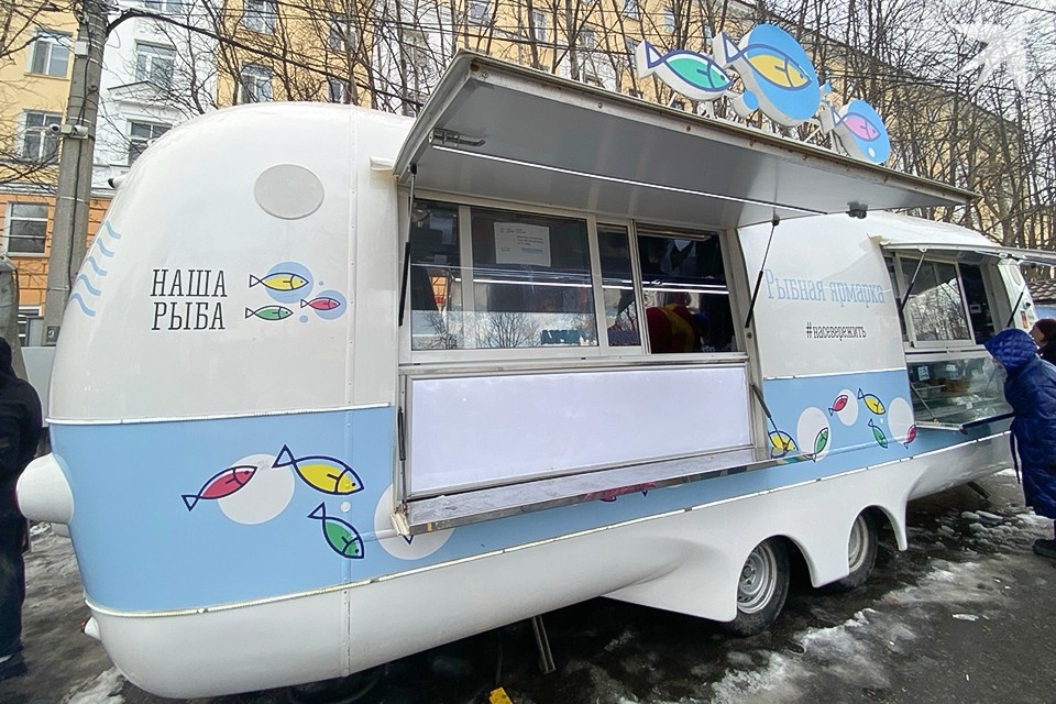 Кировск встречает мобильную ярмарку «Наша рыба» 8 ноября