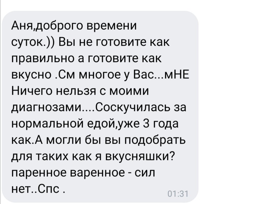 Необычная запеканка с творогом и курицей: идеальный рецепт для правильного питания