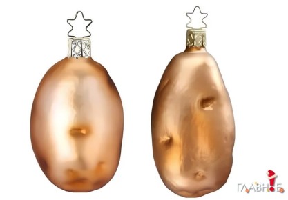 Смоляне открывают для себя новогоднюю моду: гламурный картофель из Беларуси