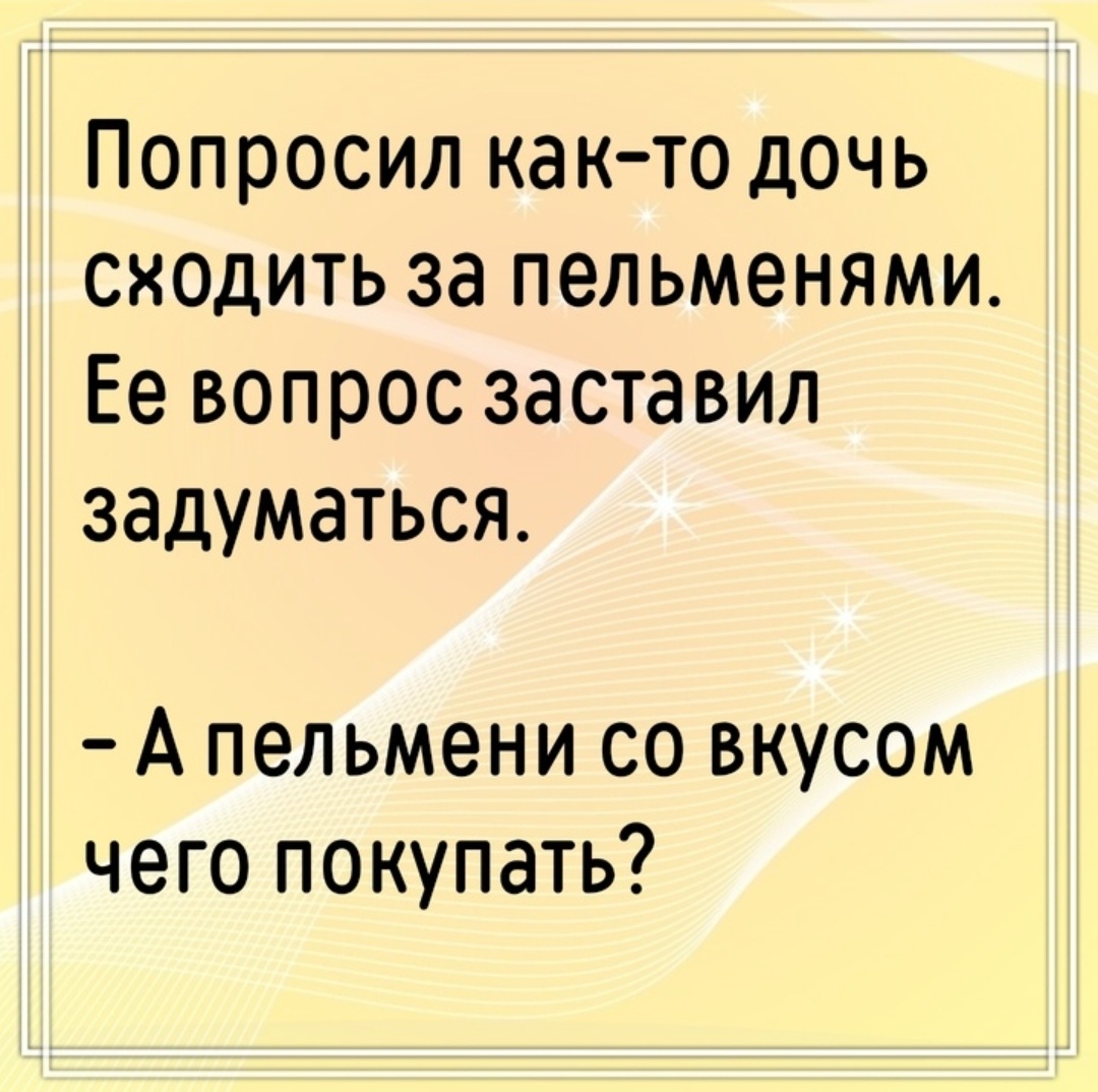 День бутерброда: веселое празднование традиционной немецкой культуры
