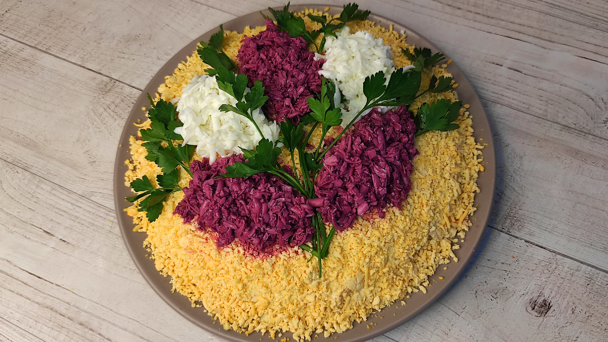 Весенний салат "Букет сирени" для праздничного стола