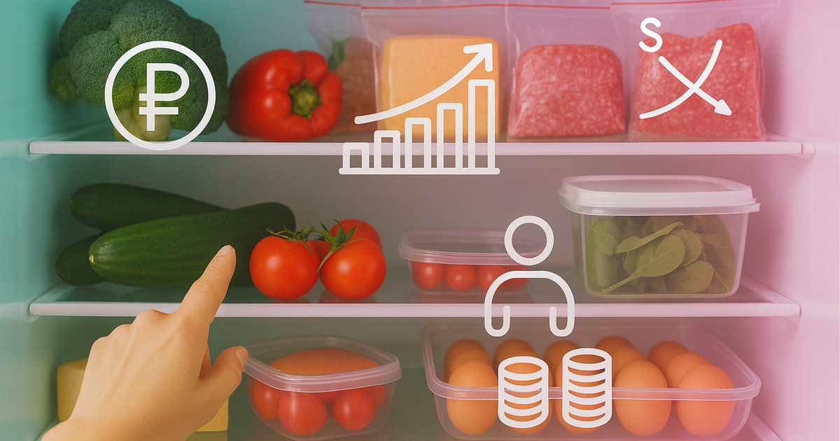 Кабачки в роли монополиста: экономические законы в вашем холодильнике