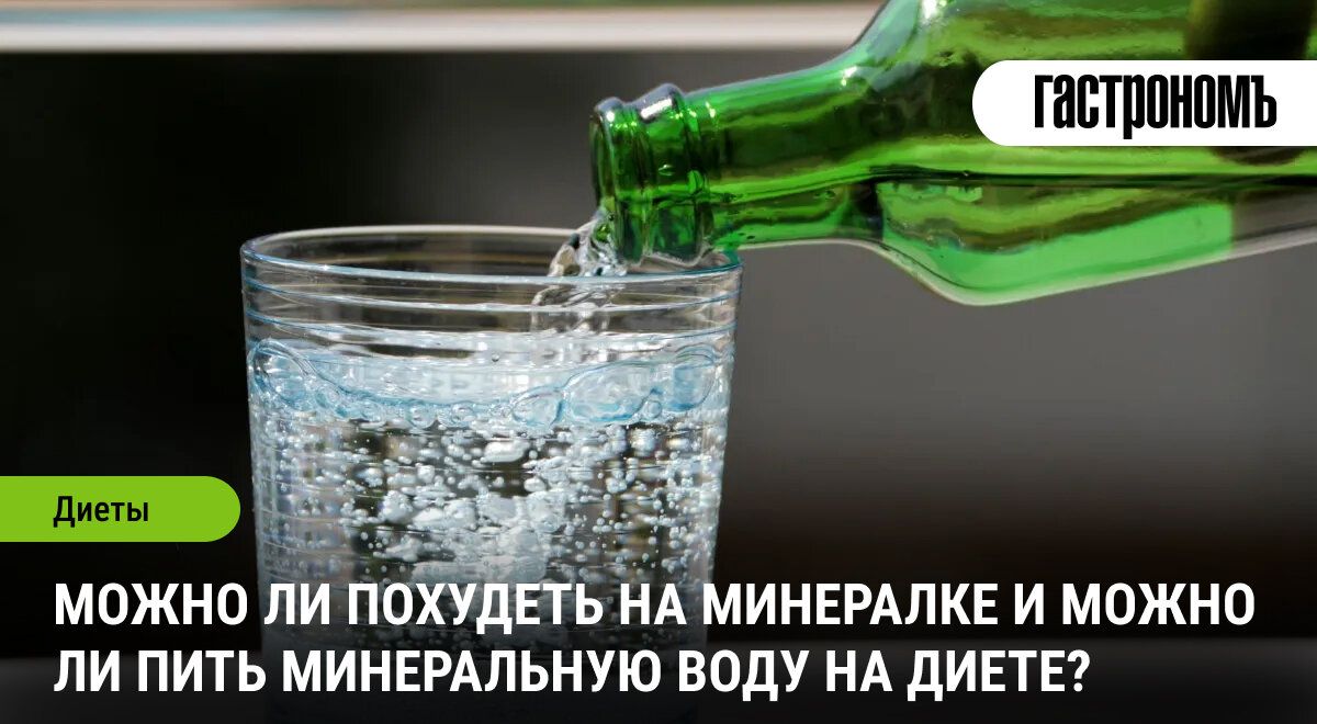 ����������� ���� � ���������: ��� ��� ����� ������?