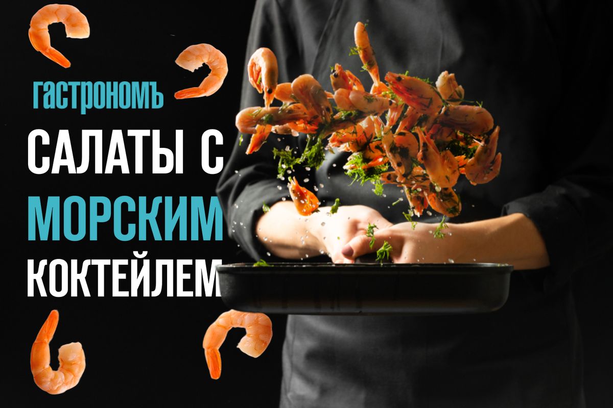 ������ � ������� ���������: 7 ������������� �������� ��� ��������