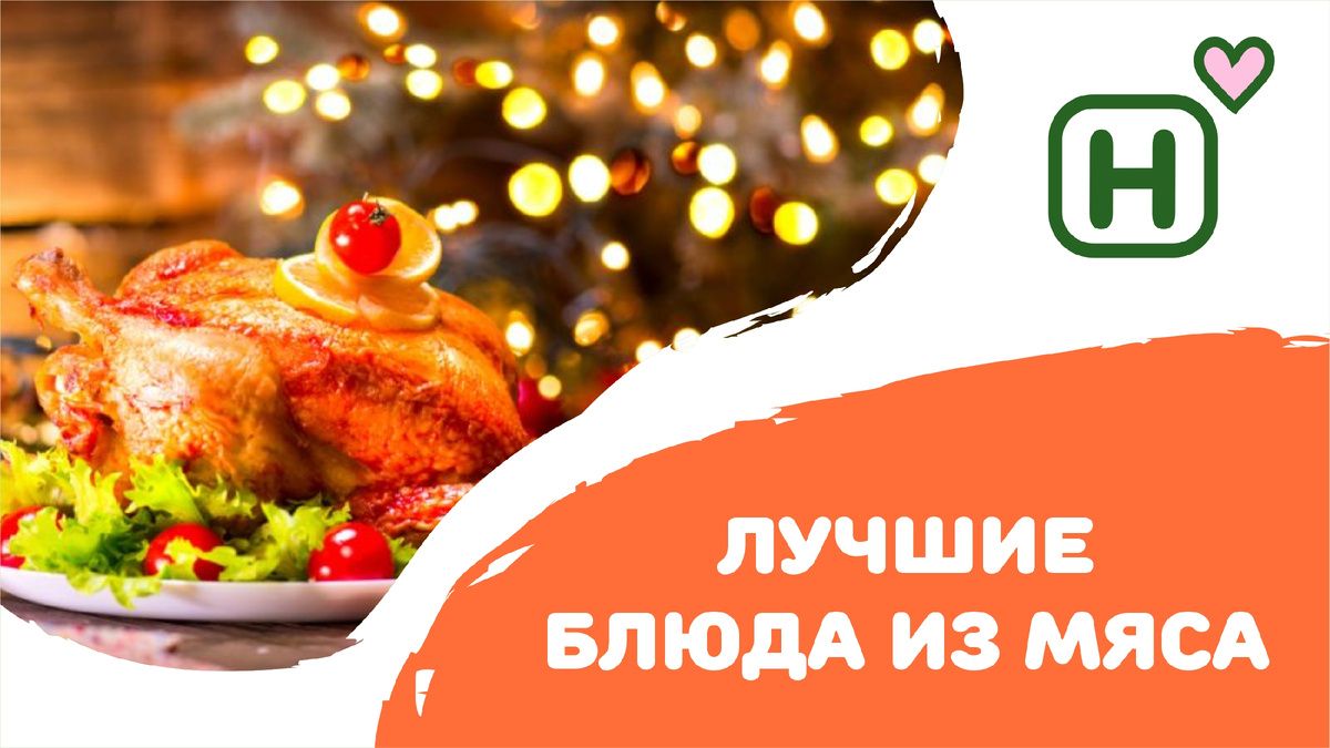 ������ ���������� �� ���������� �����: �������� � �����