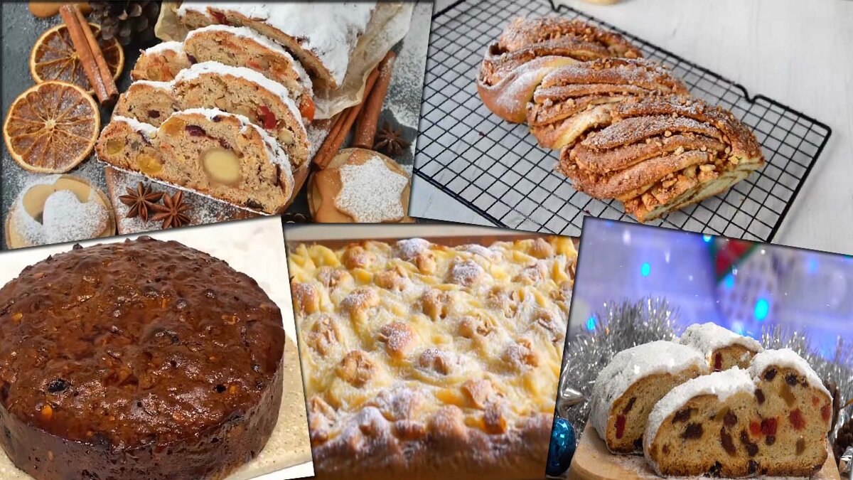 Волшебные рождественские пироги: легкие и вкусные рецепты