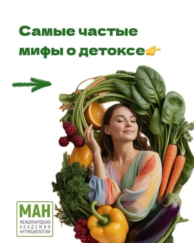 ���� � �������: ��� �� ����� ���� ����� �� ����������� �������������