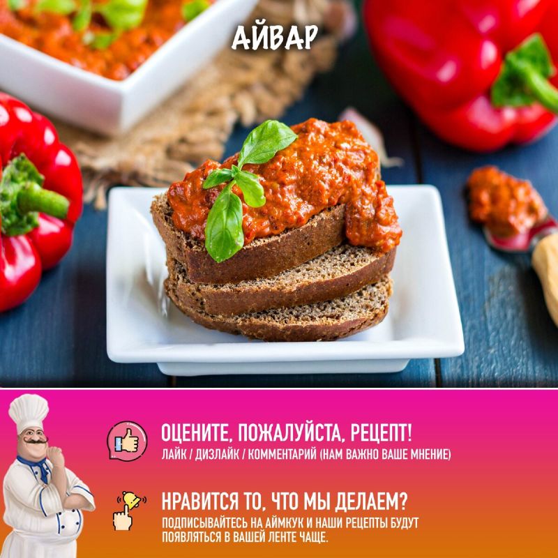 ��� ����������� ���������� �����: ������� � ��������