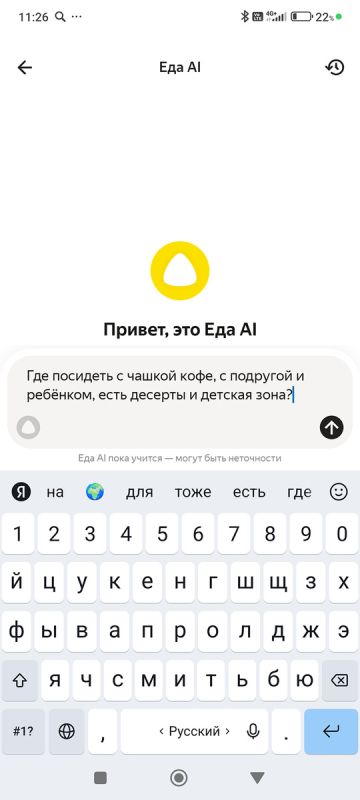 ��� ���������� ������� ������� � ���������� ���� � ��������