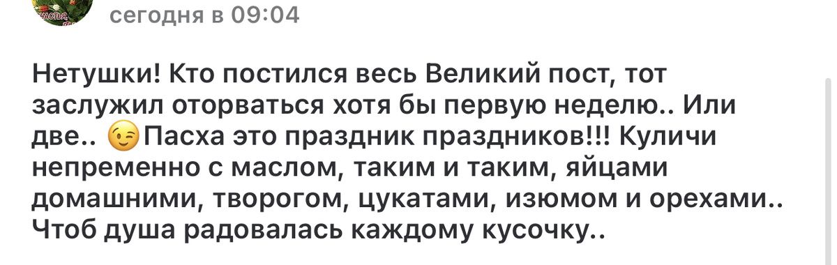 ������ �������� ����� ����� ���������� ������