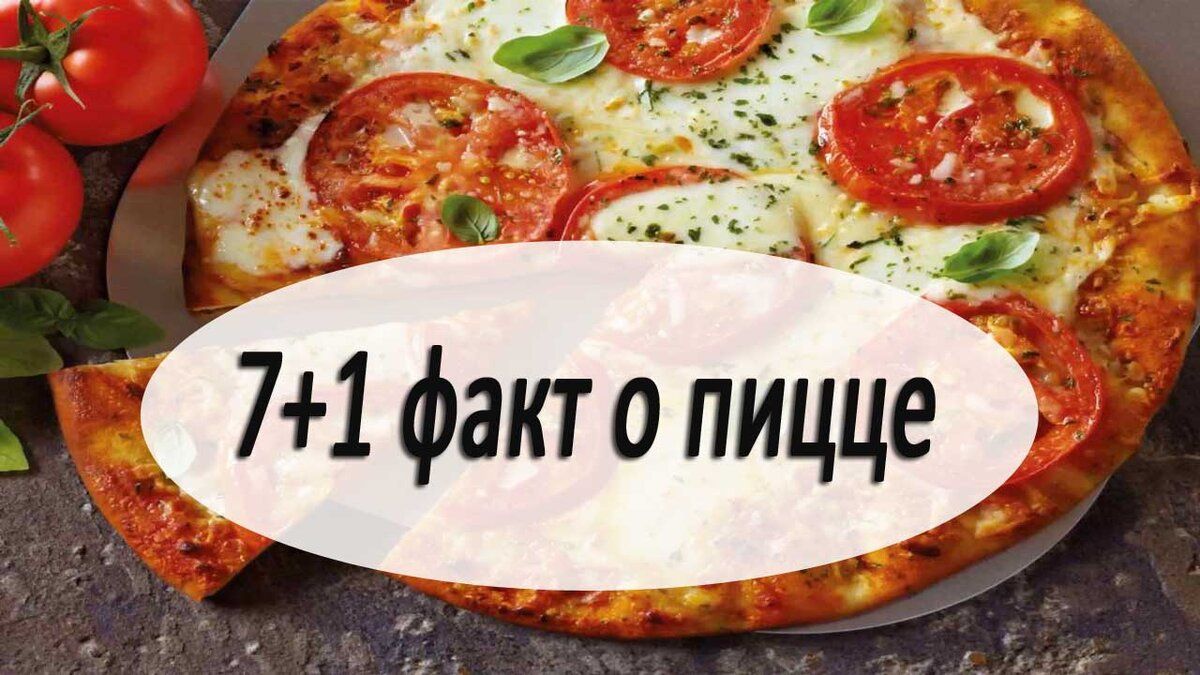 7 ������������ ������ � �����
