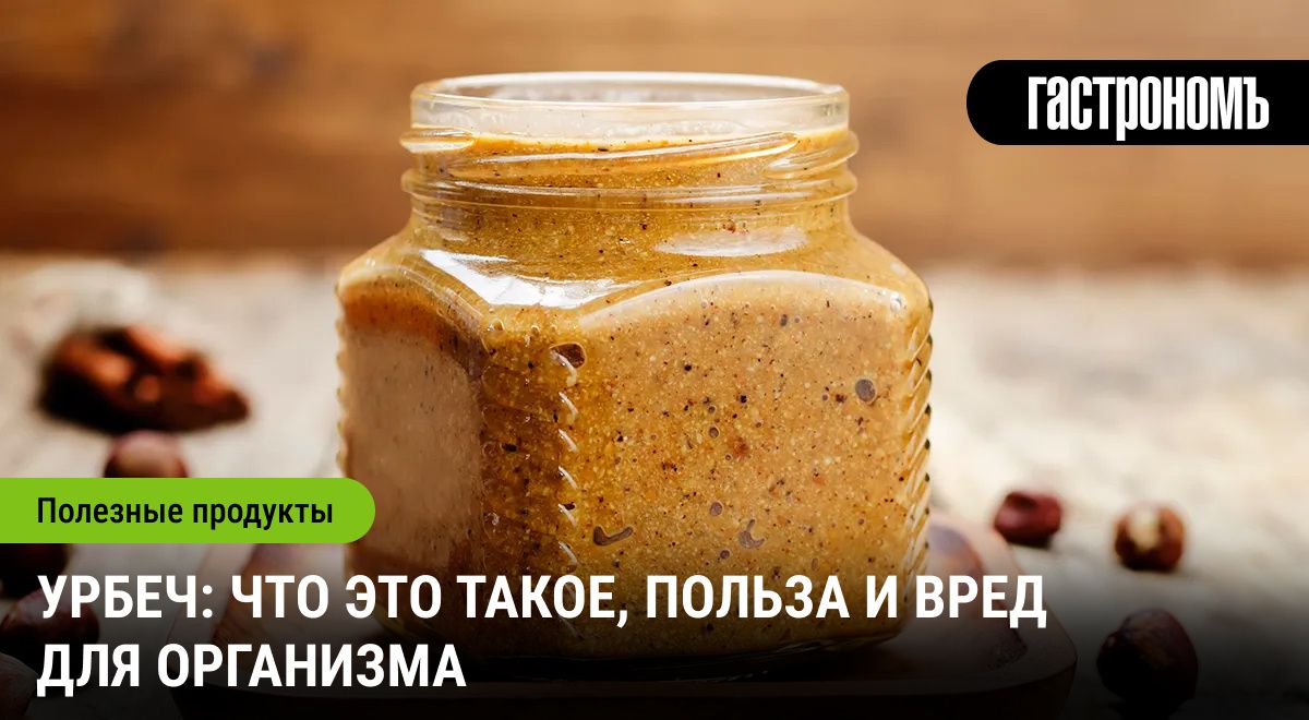 �����: ��������, ������� �������� ��� ��������� �������