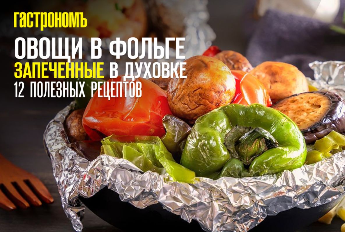 ����� � ������: ����� ��������� ���������� ��������