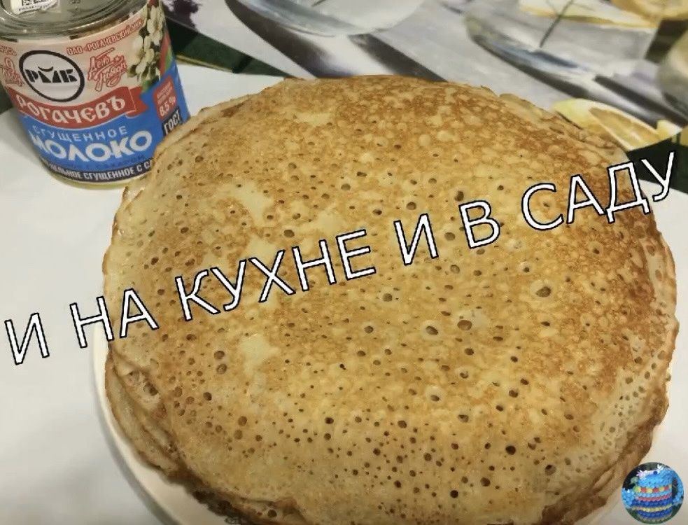��� ����������� ��������� �������� � ��������� �� ������