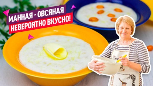 ��������� ������ ����: ��������� ������� �� 15 �����