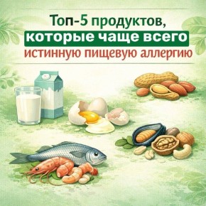 �������� ��������, ���������� ������� ��������: ��� ����� �����