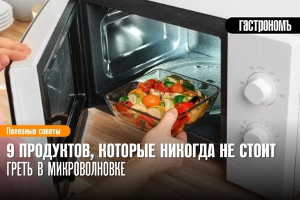 ��������� �������������: 9 ���������, ������� �� �������� ��� ���������