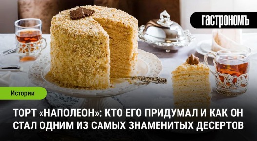 ���� ����������: ������� ������ �������� �������