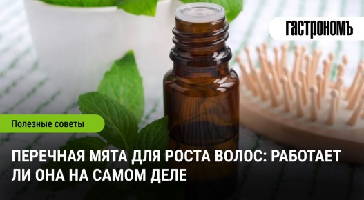��������� ����: �������, ��������� �������� ���� ������