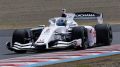 ��������� ���� �������� ����� � ����� ��������� � Super Formula