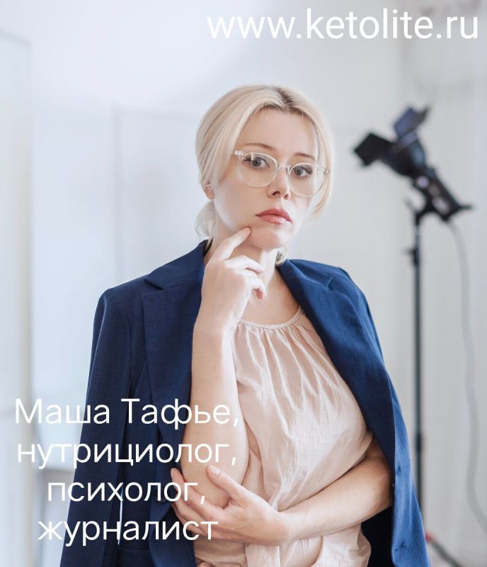 Лёгкость в городе дел: как минус 3,5 кг стал привычкой без голода