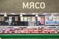 В растительных котлетах нашли опасные микроорганизмы
